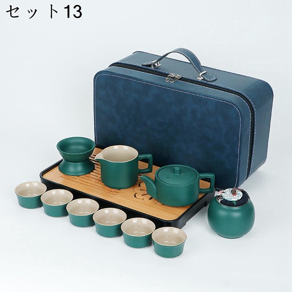 カンフーティーセット 茶器 陶器製 マルチ ティーセット 茶具 耐熱 軽量 携帯式 手作り 茶の入れ お茶出し 茶具セット 急須 贈り物｜shop-kaeru｜14
