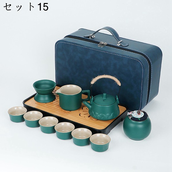 カンフーティーセット 茶器 陶器製 マルチ ティーセット 茶具 耐熱 軽量 携帯式 手作り 茶の入れ お茶出し 茶具セット 急須 贈り物｜shop-kaeru｜16