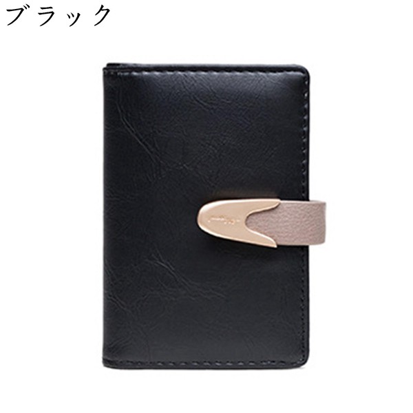 ミニポーチ お財布ポシェット レディース 小さい財布 カードケース 小物収納 コンパクト 機能性 お...