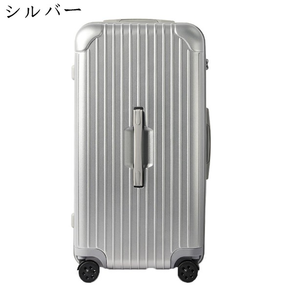 スーツケース TSAロック搭載 キャリーケース 仕切り付き キャリーバッグ 超軽量 大型 トラベルケ...