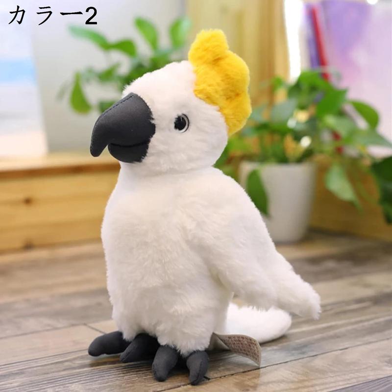 抱き枕 ぬいぐるみ 面白い 鳥 かわいい 枕 クッション インテリア プレゼント ふわふわ 癒し 萌え 手触りいい おもちゃ 彼女へ 男性｜shop-kaeru｜03