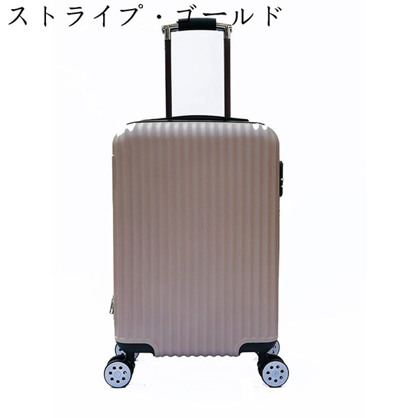 スーツケース 機内持ち込み 多種類 キャリーバッグ Sサイズ 軽い 多機能 持ち運び ビジネスバッグ...