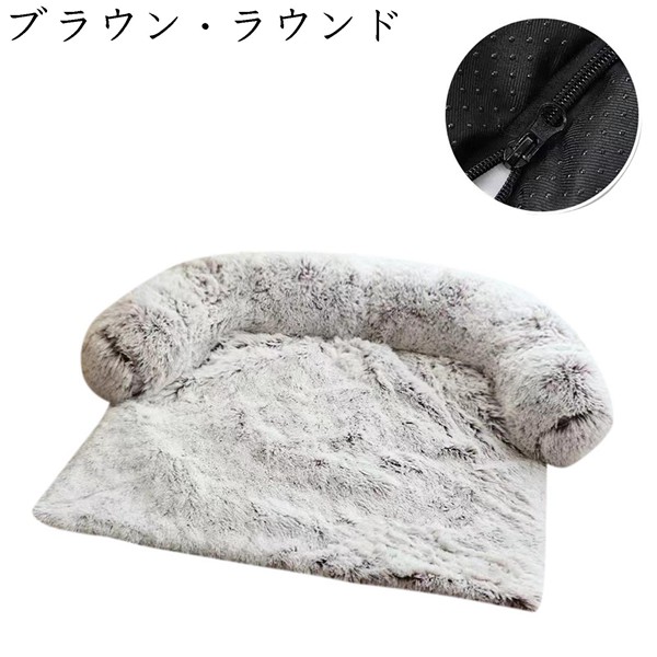 冬マットレス?犬?猫?ペットベッド?クッション もこもこ 暖かい 毛足長い 室内 耐噛み素材 丈夫 ドッグ 多用途 通年利用 休憩所｜shop-kaeru｜03