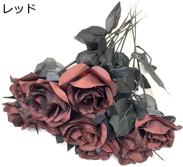 造花 インテリア バラ 花束 ブーケ セット 観葉植物 玄関 黒 撮影用 小道具 薔薇 黒薔薇 (ブラック) : ska522808a0bf :  アニメ良品社 - 通販 - Yahoo!ショッピング