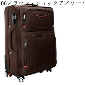 スーツケース キャリーバッグ ロック搭載 機内持ち 布製 軽量 使いやすい 多収納 持ちやすい ビジ...