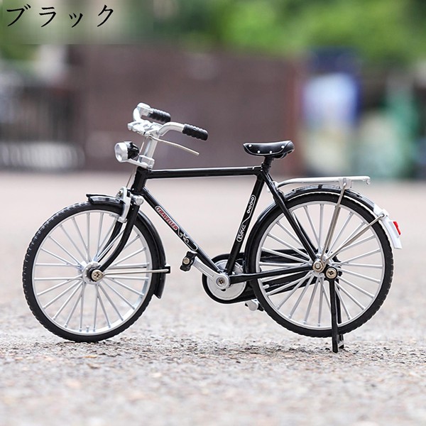クラシック バイク オブジェ アンティーク調 自転車 アメリカン 雑貨 
