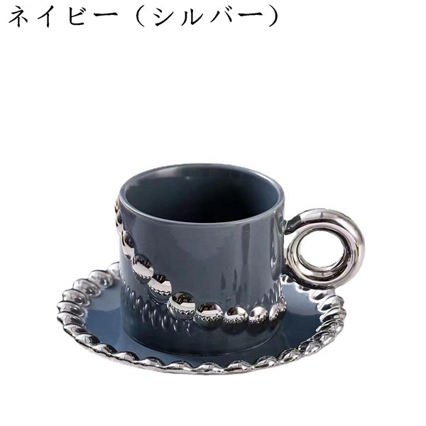 ティー カップ & ソーサー Tea Set ビーズチェーン コップ 320ml 1客セット セラミック 切り替え 欧米風 インペリアル :  yb01064fiessux : アニメ良品社 - 通販 - Yahoo!ショッピング