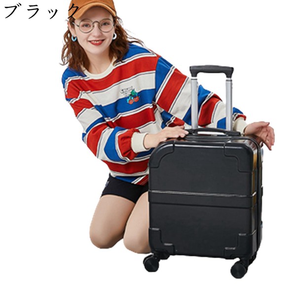 スーツケース キャリーバッグ 機内持ち込み 薄型 軽量 使いやすい 小さい レディース 横押し高さ調...