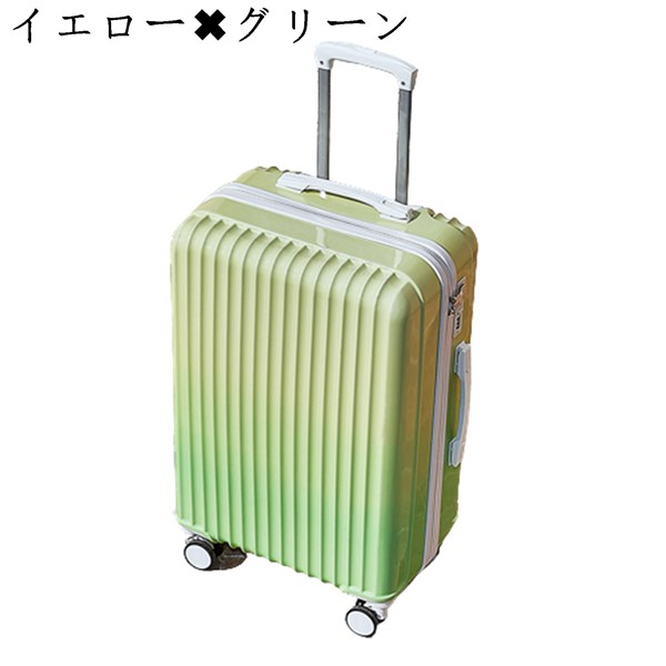 スーツケース 機内持ち込み キャリーバッグ キャスターバッグ 持ちやすい アルミフレーム 小型 軽量...