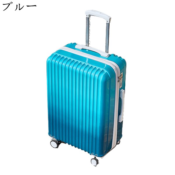 スーツケース 機内持ち込み キャリーバッグ キャスターバッグ 持ちやすい アルミフレーム 小型 軽量...