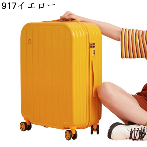 スーツケース キャリーケース 親子セット 化粧バッグ 持ち運び 耐衝撃 収納便利 ハンドル高さ調整 ...