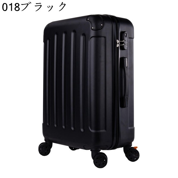 スーツケース キャリーケース 親子セット 化粧バッグ 持ち運び 耐衝撃 収納便利 ハンドル高さ調整 ...