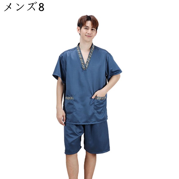 パジャマ 夏 浴衣 半袖 レディース メンズ 部屋着 ルームウェア vネック 便利服 薄手 ゆったり...