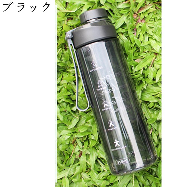 水筒 水飲みコップ クリア ボトル 給水 650ML 直飲み 飲料/ジュース/お茶など入れ スポーツウォーターボトル 通勤 保育園 幼稚園｜shop-kaeru｜02