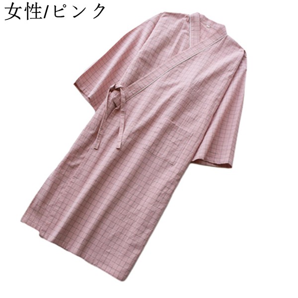和式パジャマ メンズ レディース 綿100 ワンピース ガーゼ チェック柄 9分袖 薄手 寝間着 作...