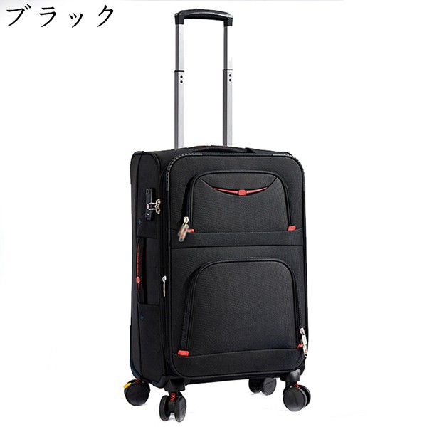 スーツケース キャリーバッグ 機内持込 TSAロック 4輪 静音キャスター 360度回転 2〜4泊 ブレーキあり 衣類収納 コンパクト : yb0626y2cwv94n : アニメ良品社