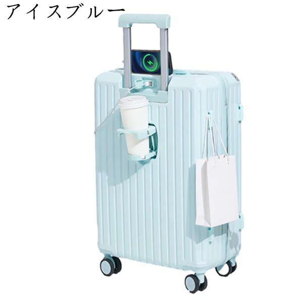 スーツケース キャリーケース 旅行 出張 USBポート付き TSAロック ビジネス 機内持込 1泊 2泊 3泊 超軽量 大型 軽量 静音｜shop-kaeru｜02