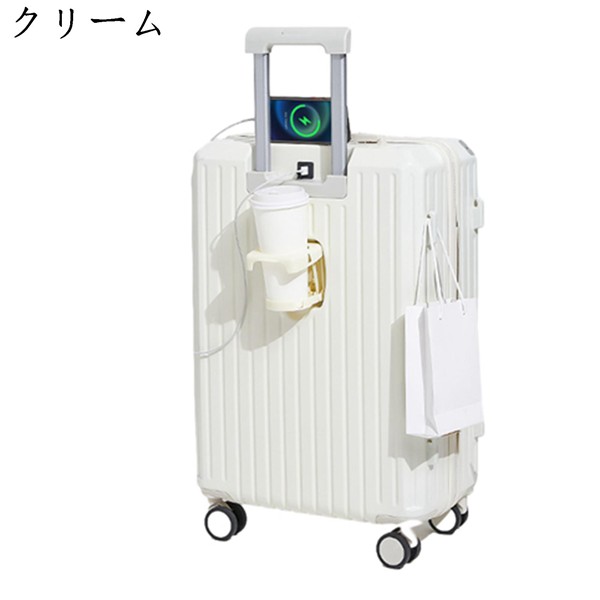 スーツケース キャリーケース 旅行 出張 USBポート付き TSAロック ビジネス 機内持込 1泊 2泊 3泊 超軽量 大型 軽量 静音｜shop-kaeru｜03