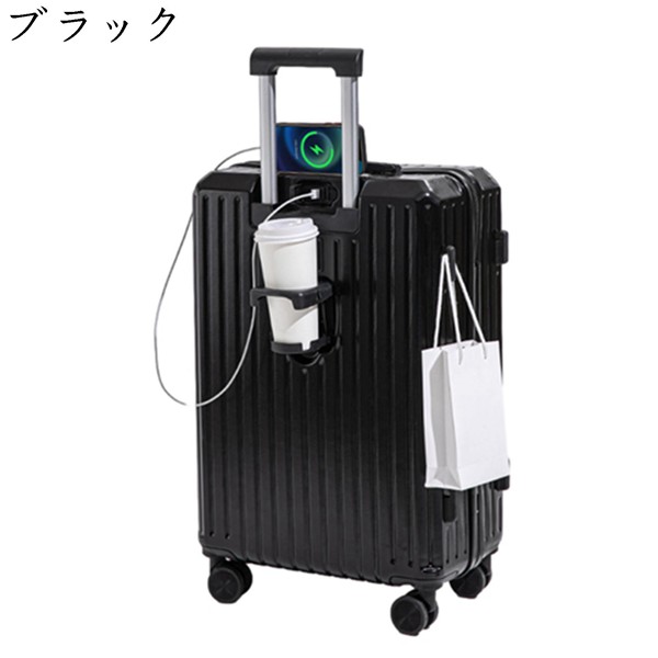 スーツケース キャリーケース 旅行 出張 USBポート付き TSAロック ビジネス 機内持込 1泊 2泊 3泊 超軽量 大型 軽量 静音｜shop-kaeru｜06