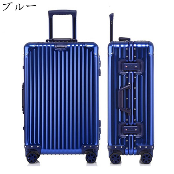 スーツケース キャリーケース キャリーバッグ PC材質 大容量 耐衝撃 大型 超軽量 静音 360度...