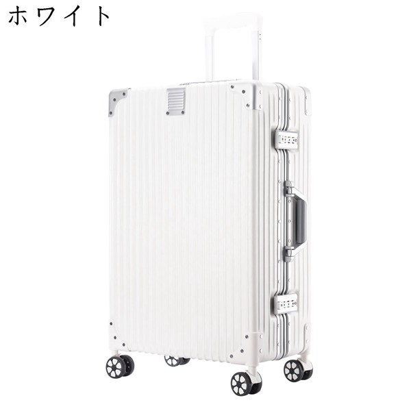 スーツケース キャリーバッグ キャリーケース 20インチ機内持込可 軽量 トラベルケース アルミフレーム ダイヤル式ローク付き 静音 旅行｜shop-kaeru｜02