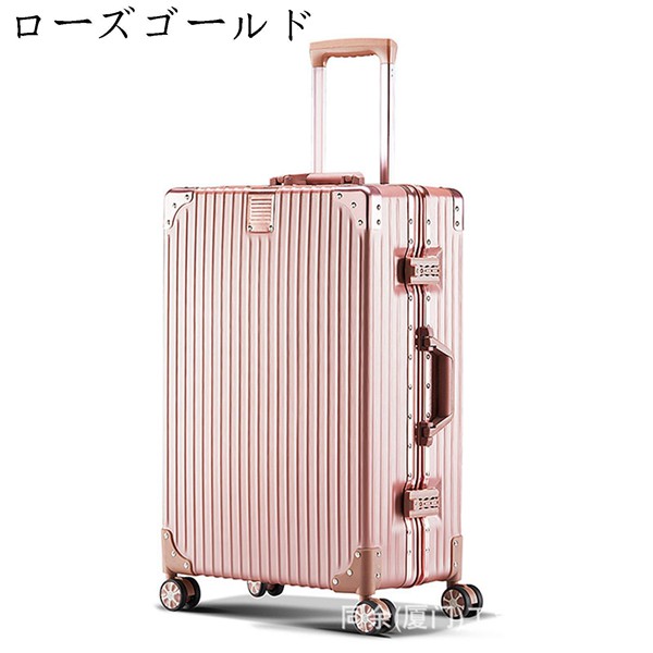 スーツケース キャリーバッグ キャリーケース 20インチ機内持込可 軽量 トラベルケース アルミフレーム ダイヤル式ローク付き 静音 旅行｜shop-kaeru｜05