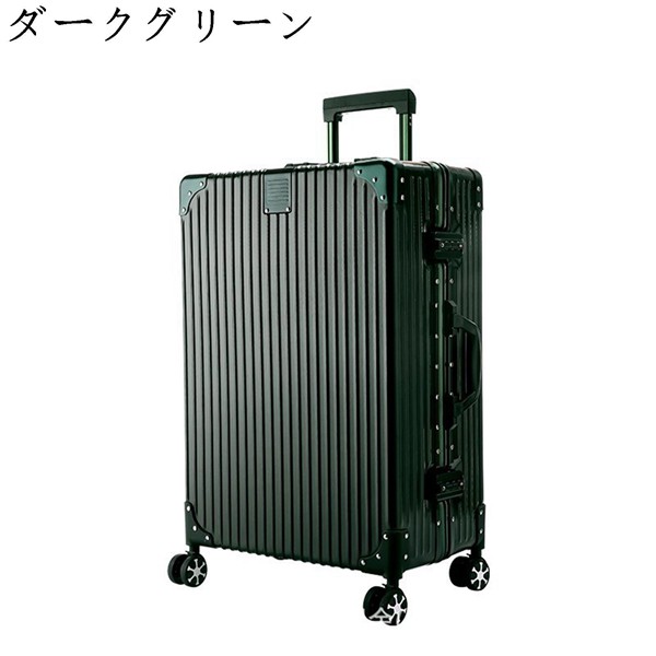 スーツケース キャリーバッグ キャリーケース 20インチ機内持込可 軽量 トラベルケース アルミフレーム ダイヤル式ローク付き 静音 旅行｜shop-kaeru｜06