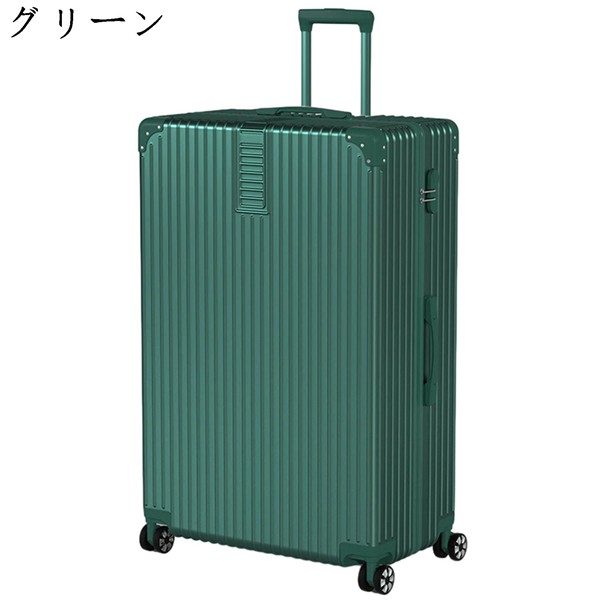 スーツケース キャリーバッグ キャリーケース 20インチ機内持込可 軽量 トラベルケース 大容量 ト...