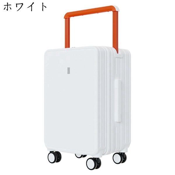 スーツケース キャリーバッグ トラベルケース 機内持ち込み 軽量 大型トロリーケース USBポート付...