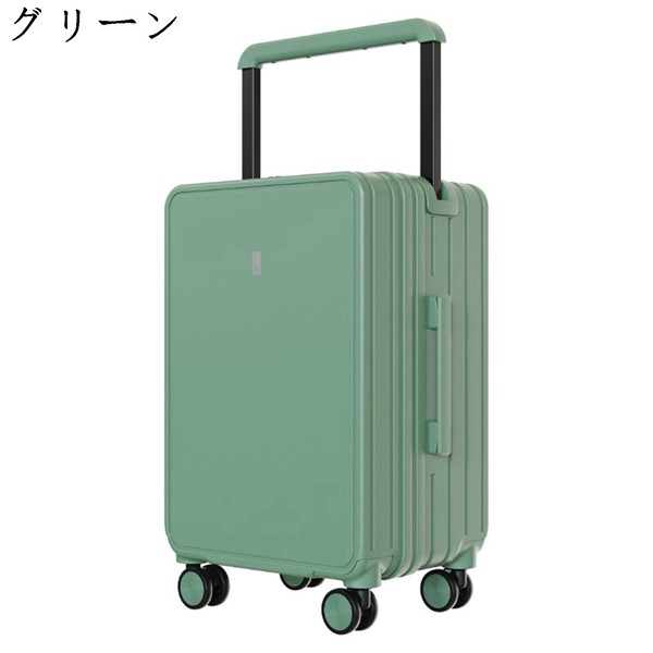 スーツケース キャリーバッグ トラベルケース 機内持ち込み 軽量 大型トロリーケース USBポート付き 静音ダブルキャスター 耐衝撃 旅行｜shop-kaeru｜03