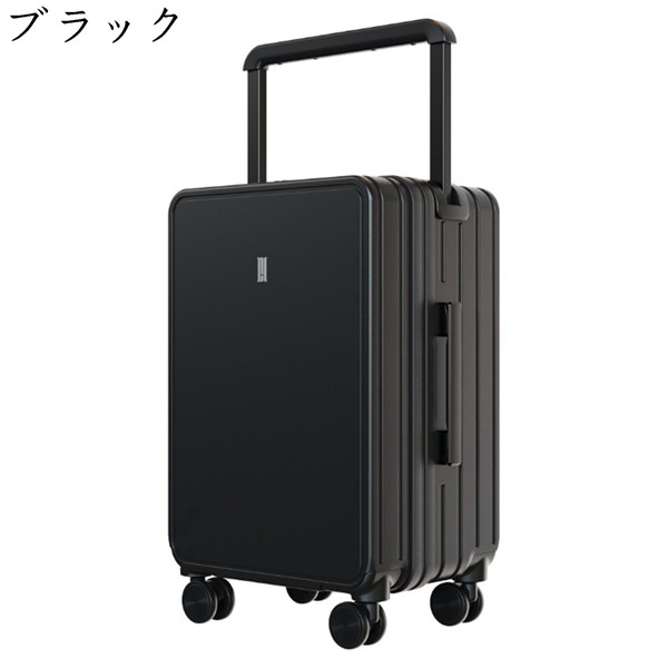 スーツケース キャリーバッグ トラベルケース 機内持ち込み 軽量 大型トロリーケース USBポート付き 静音ダブルキャスター 耐衝撃 旅行｜shop-kaeru｜04