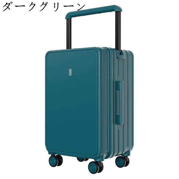 スーツケース キャリーバッグ トラベルケース 機内持ち込み 軽量 大型トロリーケース USBポート付き 静音ダブルキャスター 耐衝撃 旅行｜shop-kaeru｜05