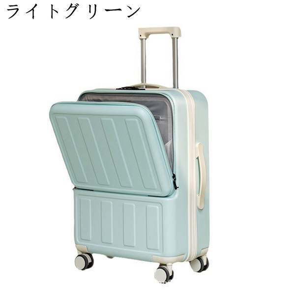 スーツケース キャリーケース 機内持ち込み 軽量 大容量 男女兼用 360度回転 USBポート付き フロントオープン TSAロック搭載｜shop-kaeru｜03