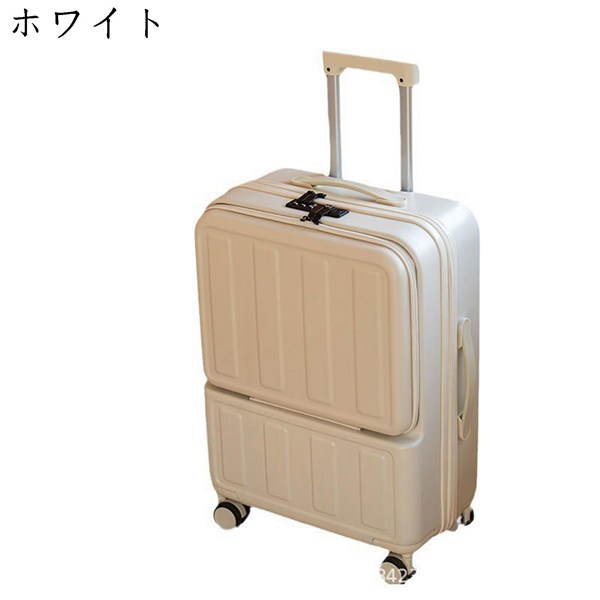 スーツケース キャリーケース 機内持ち込み 軽量 大容量 男女兼用 360度回転 USBポート付き フロントオープン TSAロック搭載｜shop-kaeru｜05