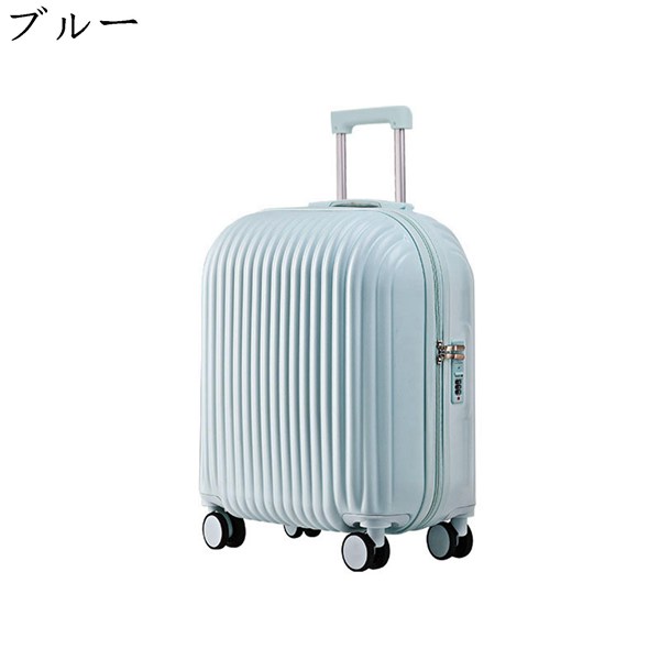 スーツケース 機内持込可 キャリーバッグ キャリーケース 超軽量 小型 女性用 人気 おしゃれ 出張スーツケース 360度回転 ロック搭載｜shop-kaeru｜02