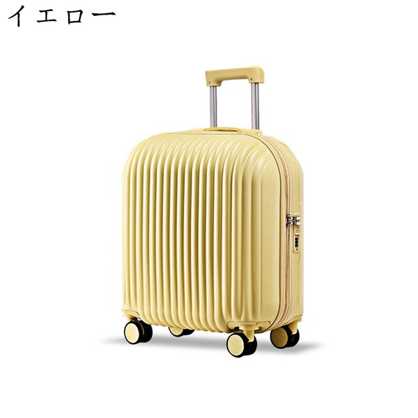 スーツケース 機内持込可 キャリーバッグ キャリーケース 超軽量 小型 女性用 人気 おしゃれ 出張スーツケース 360度回転 ロック搭載｜shop-kaeru｜03