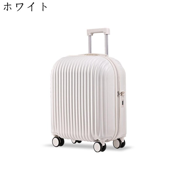 スーツケース 機内持込可 キャリーバッグ キャリーケース 超軽量 小型 女性用 人気 おしゃれ 出張スーツケース 360度回転 ロック搭載｜shop-kaeru｜04