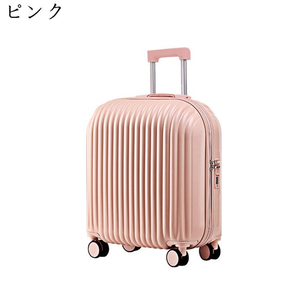 スーツケース 機内持込可 キャリーバッグ キャリーケース 超軽量 小型 女性用 人気 おしゃれ 出張スーツケース 360度回転 ロック搭載｜shop-kaeru｜06