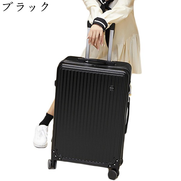 スーツケース 機内持込 キャリーバッグ キャリーケース 軽量 大型 人気 おしゃれ 出張スーツケース 360度回転 TSAロック搭載 出張｜shop-kaeru｜04