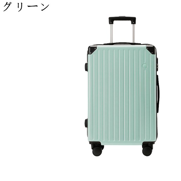 スーツケース キャリーバッグ キャリーケース 軽量 人気 おしゃれ 出張スーツケース ボトルホルダー コーナープロテクト 360度回転｜shop-kaeru｜02