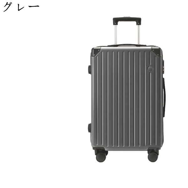 スーツケース キャリーバッグ キャリーケース 軽量 人気 おしゃれ 出張スーツケース ボトルホルダー コーナープロテクト 360度回転｜shop-kaeru｜03