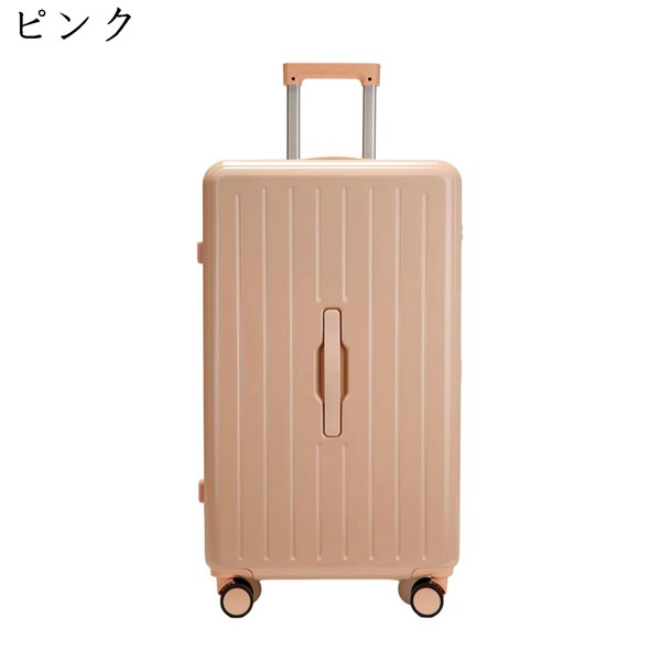 スーツケース キャリーケース 大容量 多機能 軽量 トラベルケース キャリーバッグ 静音ダブルキャス...