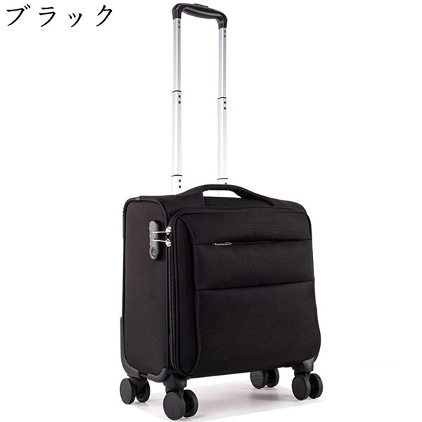 スーツケース ソフトスーツケース 機内持ち込み 軽量 小型 16インチ 360度回転 ロック搭載 出...