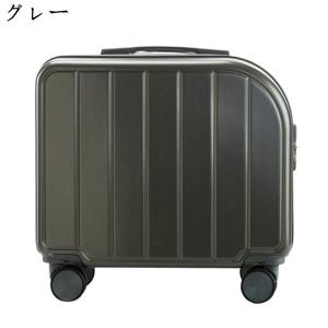 スーツケース 機内持込み 横型 小型 キャリーケース キャリーバッグ トラベルケース 軽量 大容量 ...