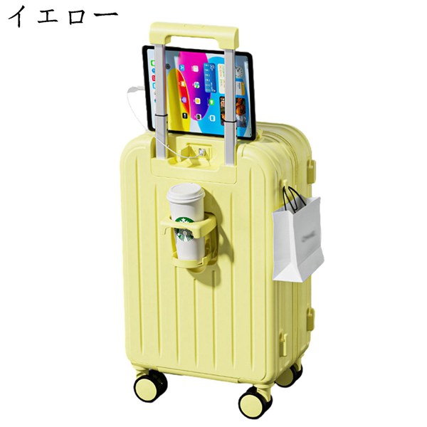 スーツケース 機内持込可 大容量 キャリーケース ボトルホルダー USBポート付き 軽量 人気 おしゃれ 出張スーツケース 360度回転｜shop-kaeru｜04