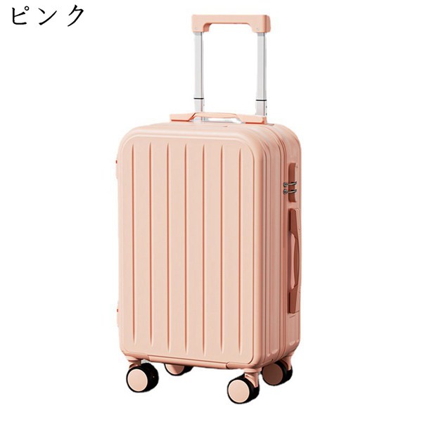 スーツケース 機内持込可 大容量 キャリーケース ボトルホルダー USBポート付き 軽量 人気 おしゃれ 出張スーツケース 360度回転｜shop-kaeru｜07