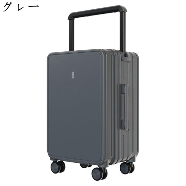 スーツケース 機内持込み キャリーバッグ 軽量 トラベルケース 機内持ち込み 大型トロリーケース 大容量 多機能 USBポート付き 耐衝撃｜shop-kaeru｜06