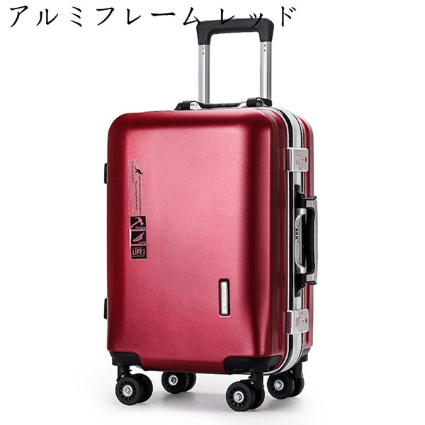 スーツケース キャリーケース USBポート付き 20インチ機内持込 軽量 トラベルケース 大容量 360度回転 静音キャスター 耐衝撃｜shop-kaeru｜03
