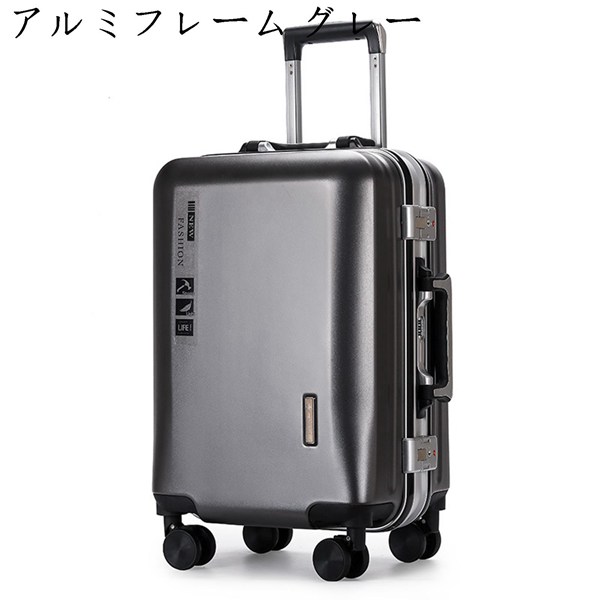 スーツケース キャリーケース USBポート付き 20インチ機内持込 軽量 トラベルケース 大容量 360度回転 静音キャスター 耐衝撃｜shop-kaeru｜04