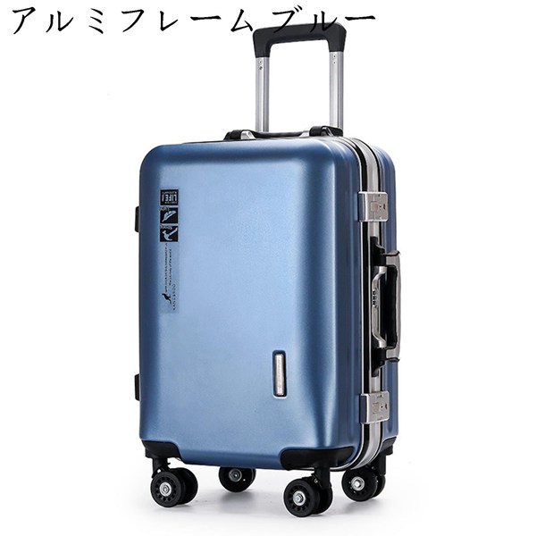 スーツケース キャリーケース USBポート付き 20インチ機内持込 軽量 トラベルケース 大容量 360度回転 静音キャスター 耐衝撃｜shop-kaeru｜05